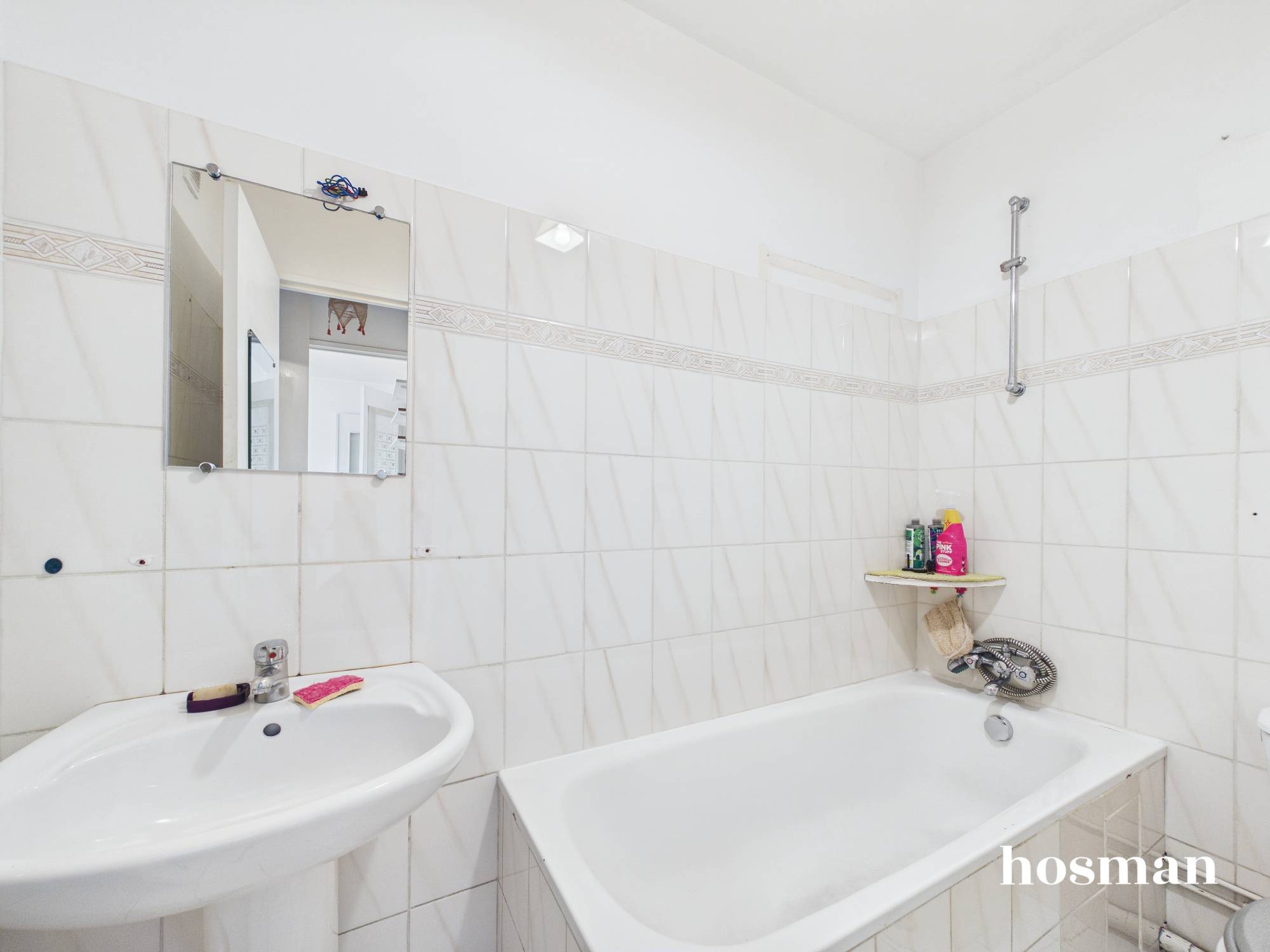 Photo 17 - Appartement 42.0 Paris