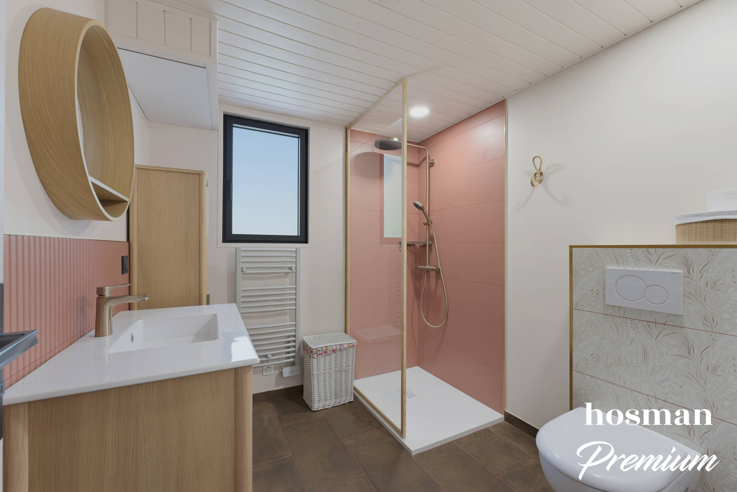 Photo 7 - Maison 230.0 Pessac