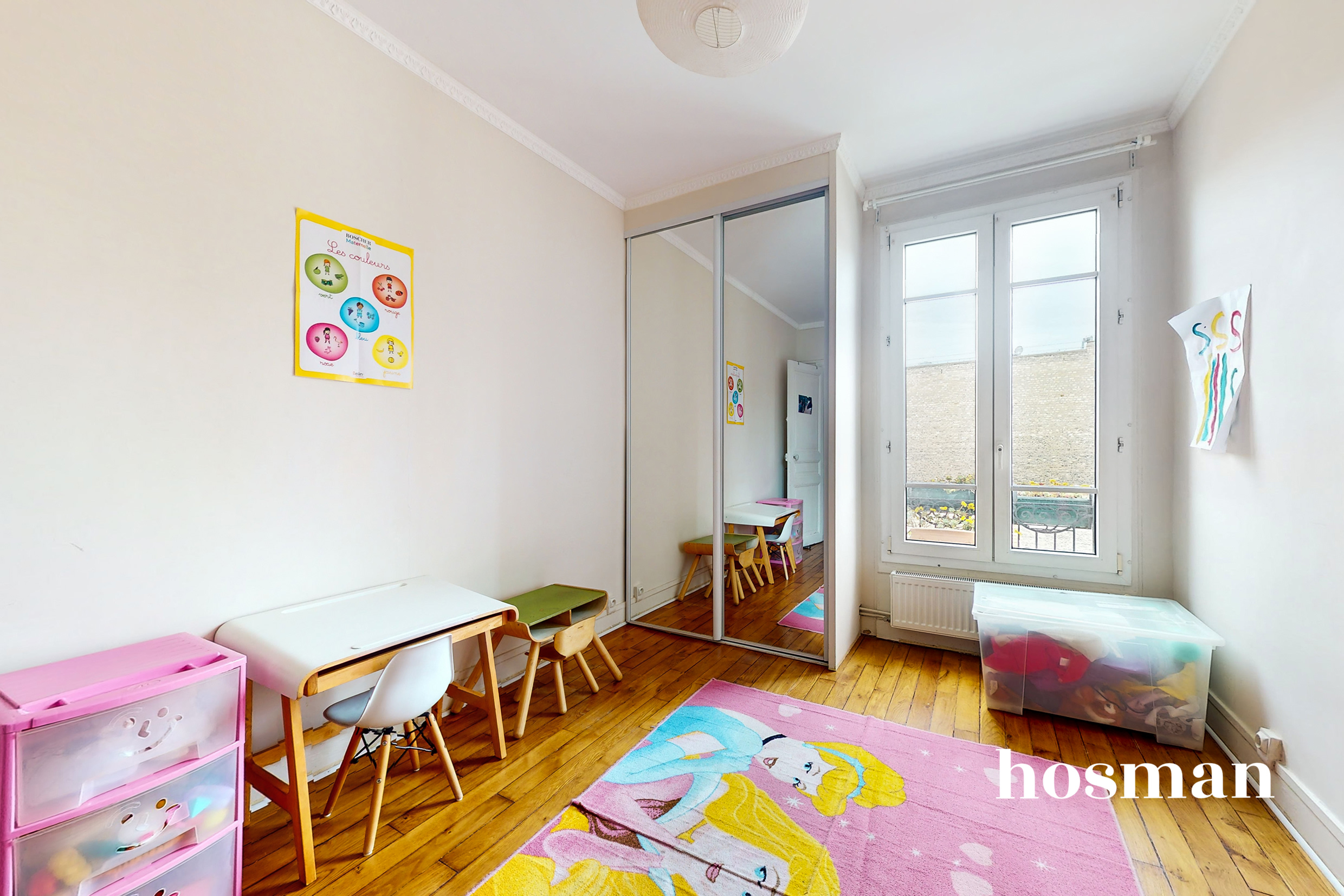 Photo 8 - Appartement 51.19 Saint-Ouen-sur-Seine