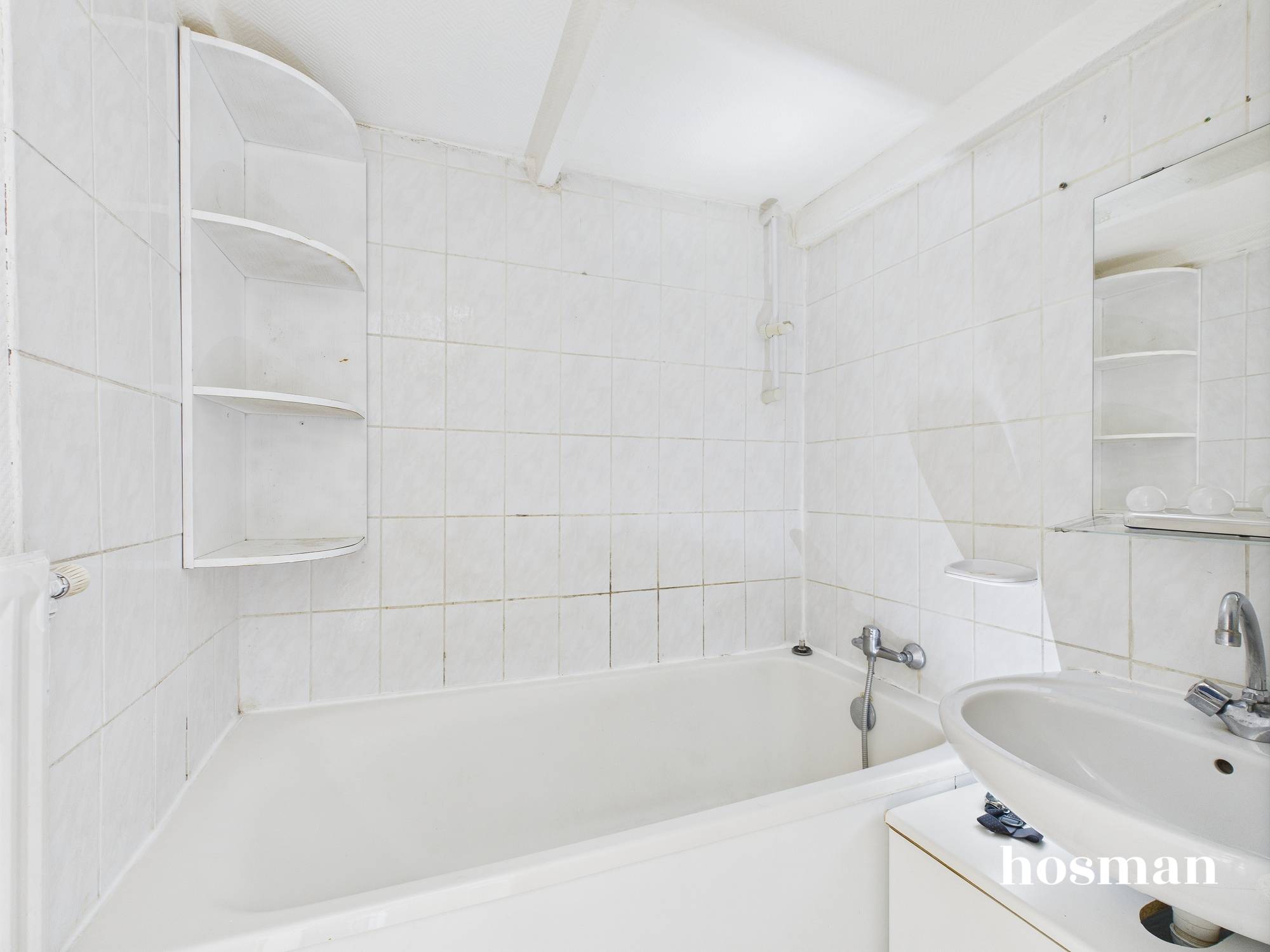 Photo 12 - Appartement 45.72 Villeurbanne