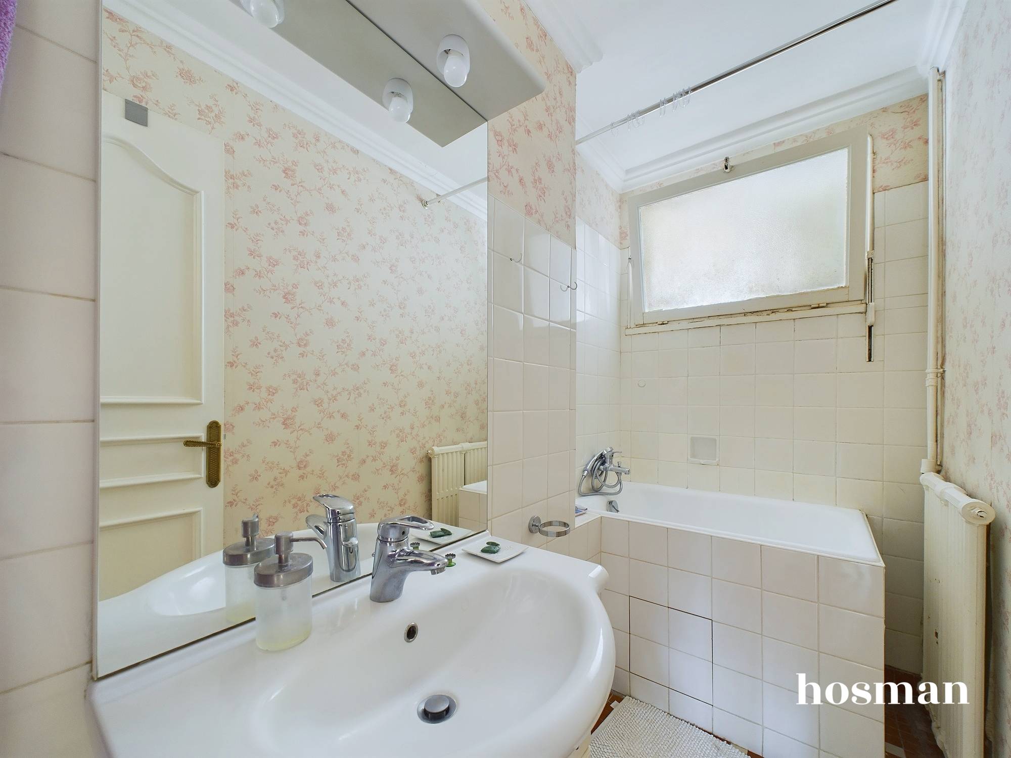 Photo 15 - Appartement 64.66 Nantes