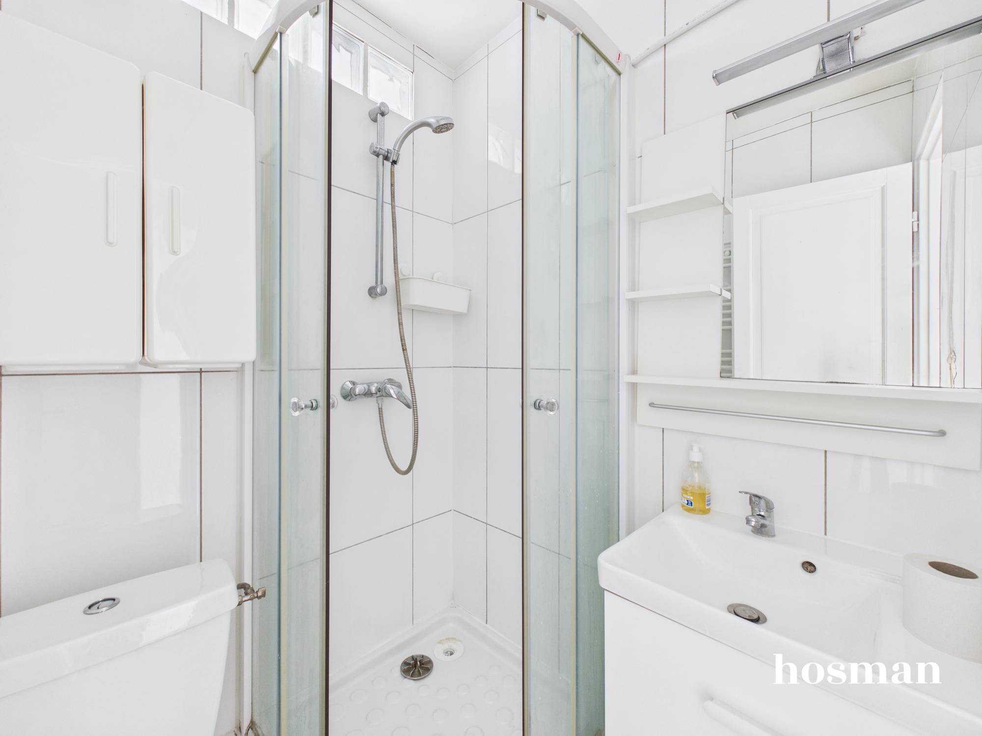 Photo 9 - Appartement 36.78 Saint-Ouen-Sur-Seine