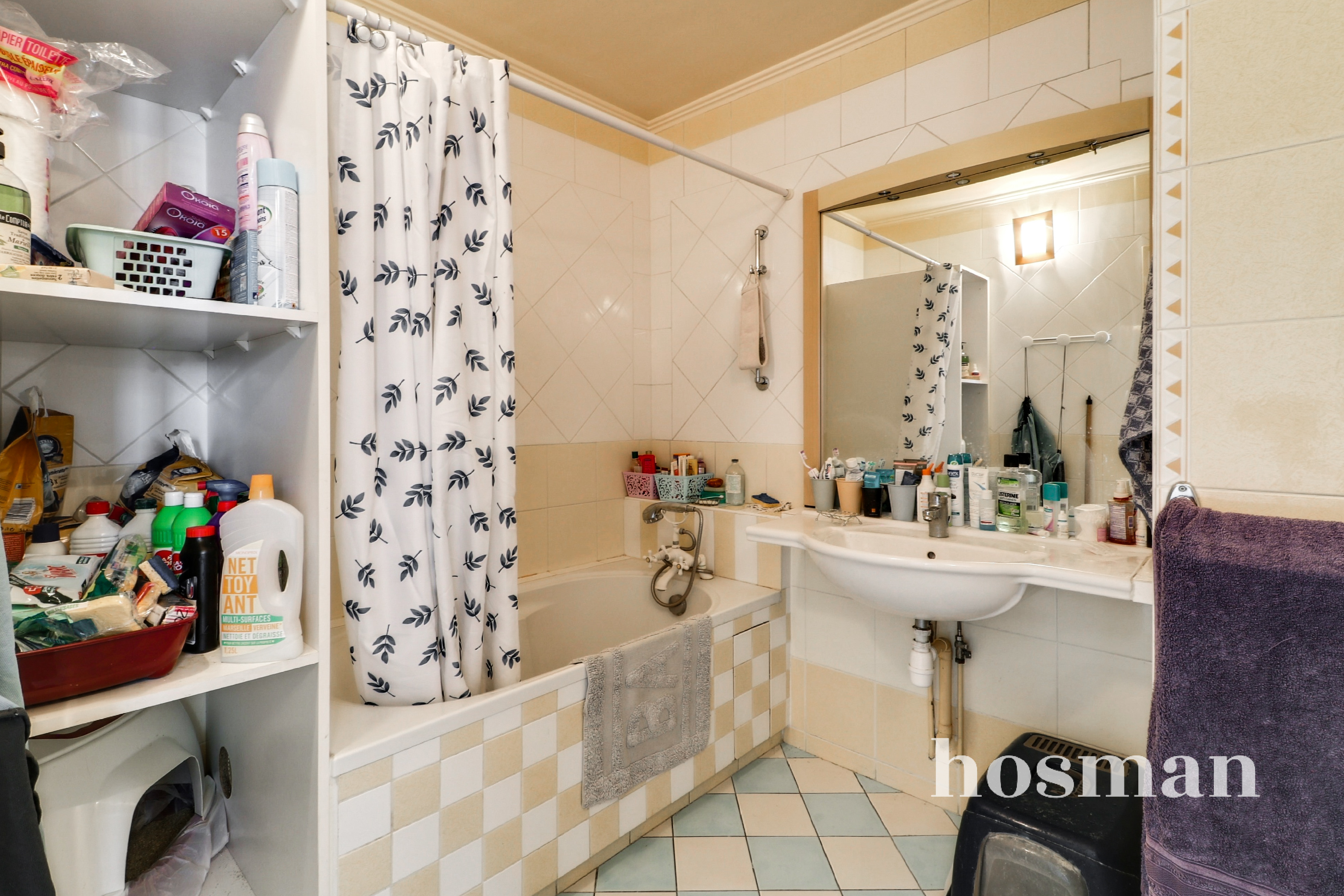 Photo 9 - Appartement 66.6 Aubervilliers