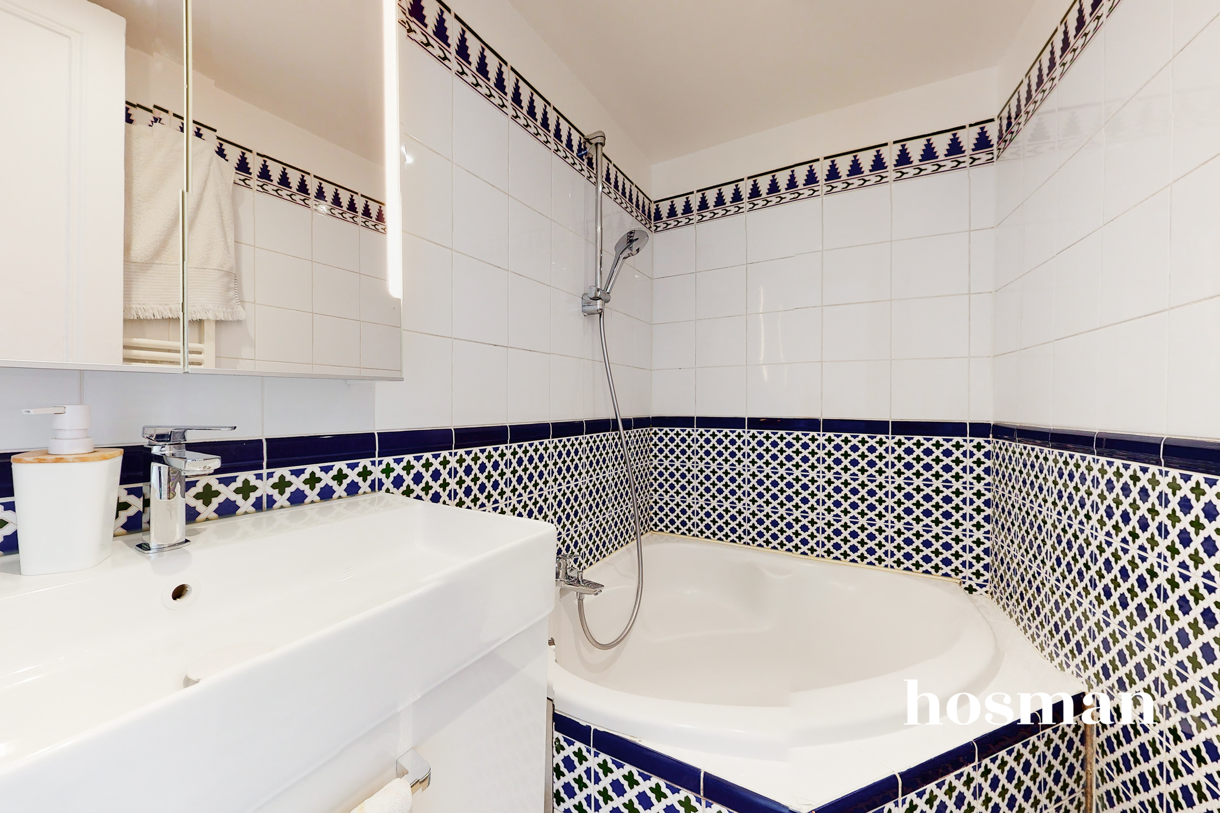 Photo 13 - Appartement 54.98 Paris