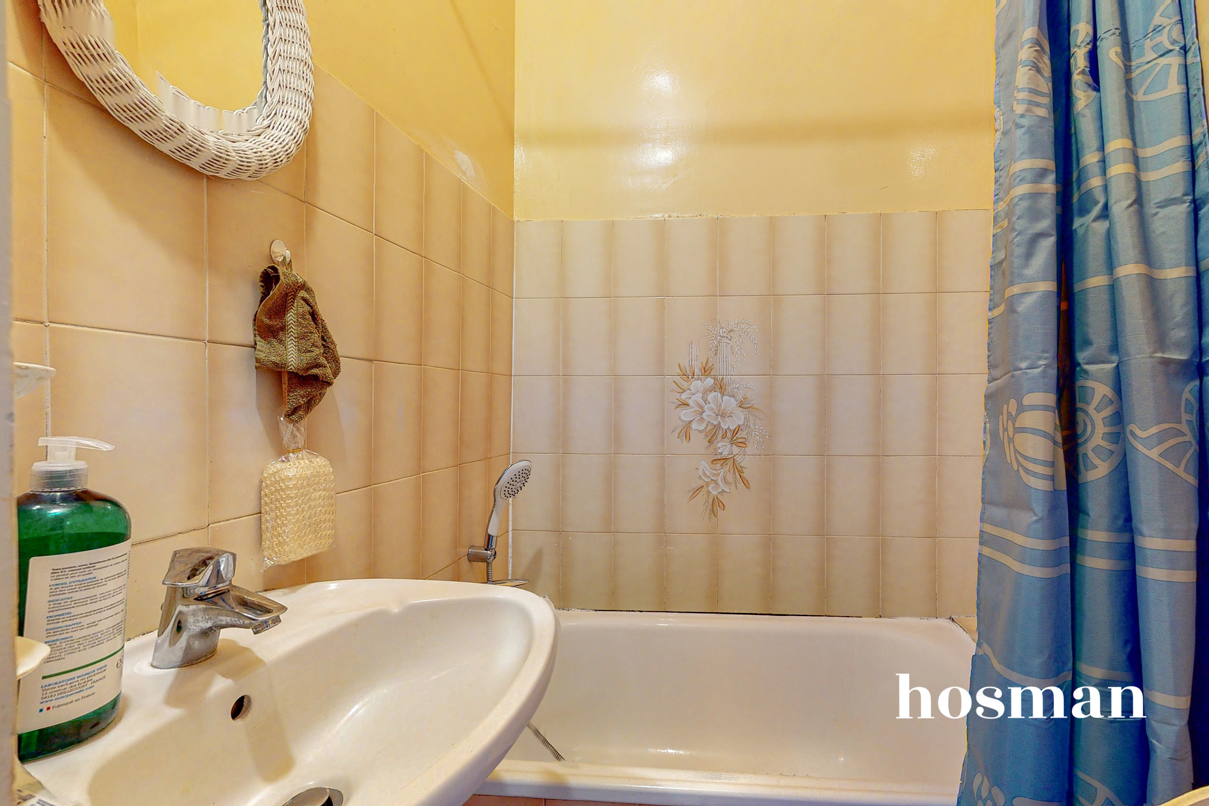 Photo 10 - Appartement 41.0 Malakoff