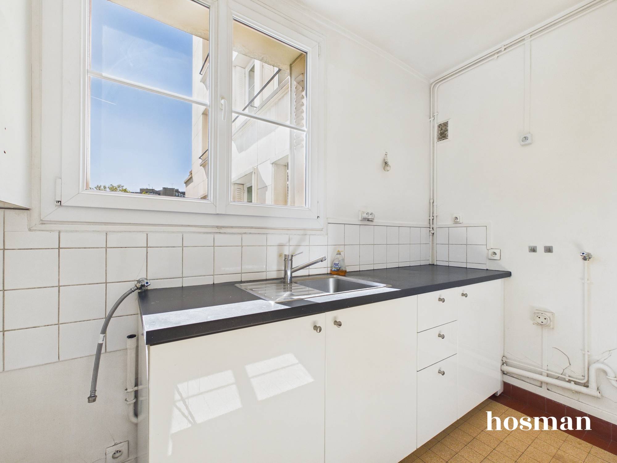 Photo 11 - Appartement 64.57 Paris