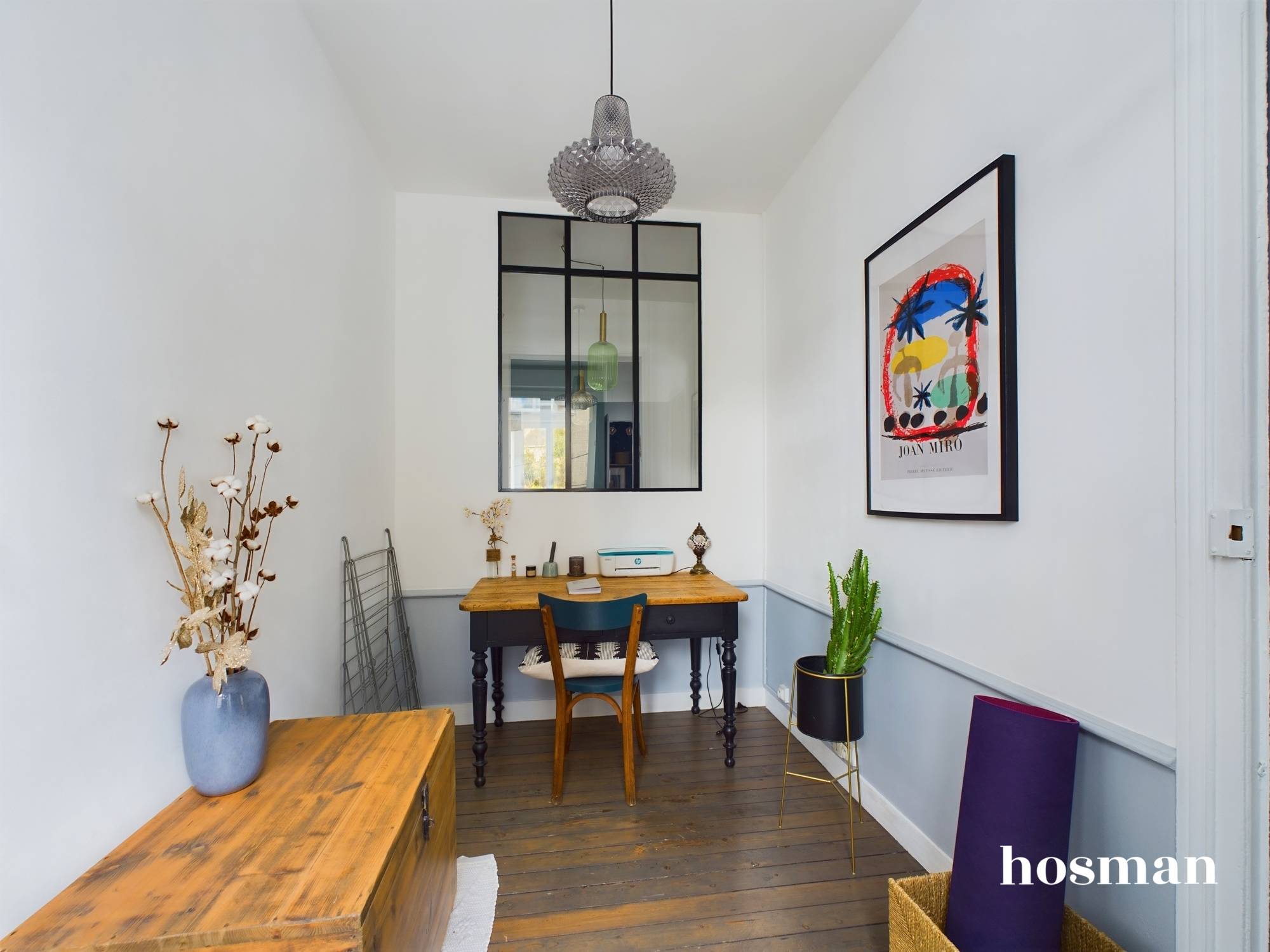 Photo 14 - Appartement 84.7 Nantes