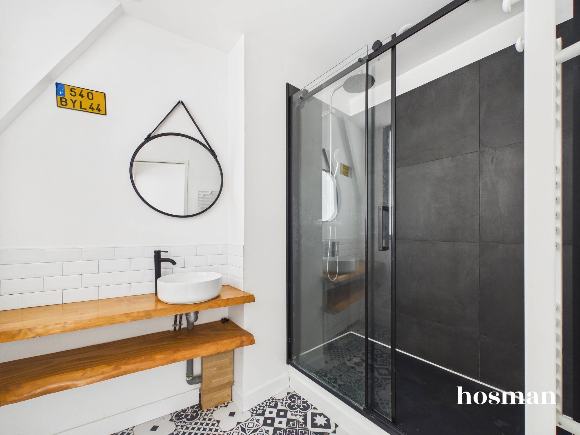 Photo 14 - Appartement 44.53 Nantes