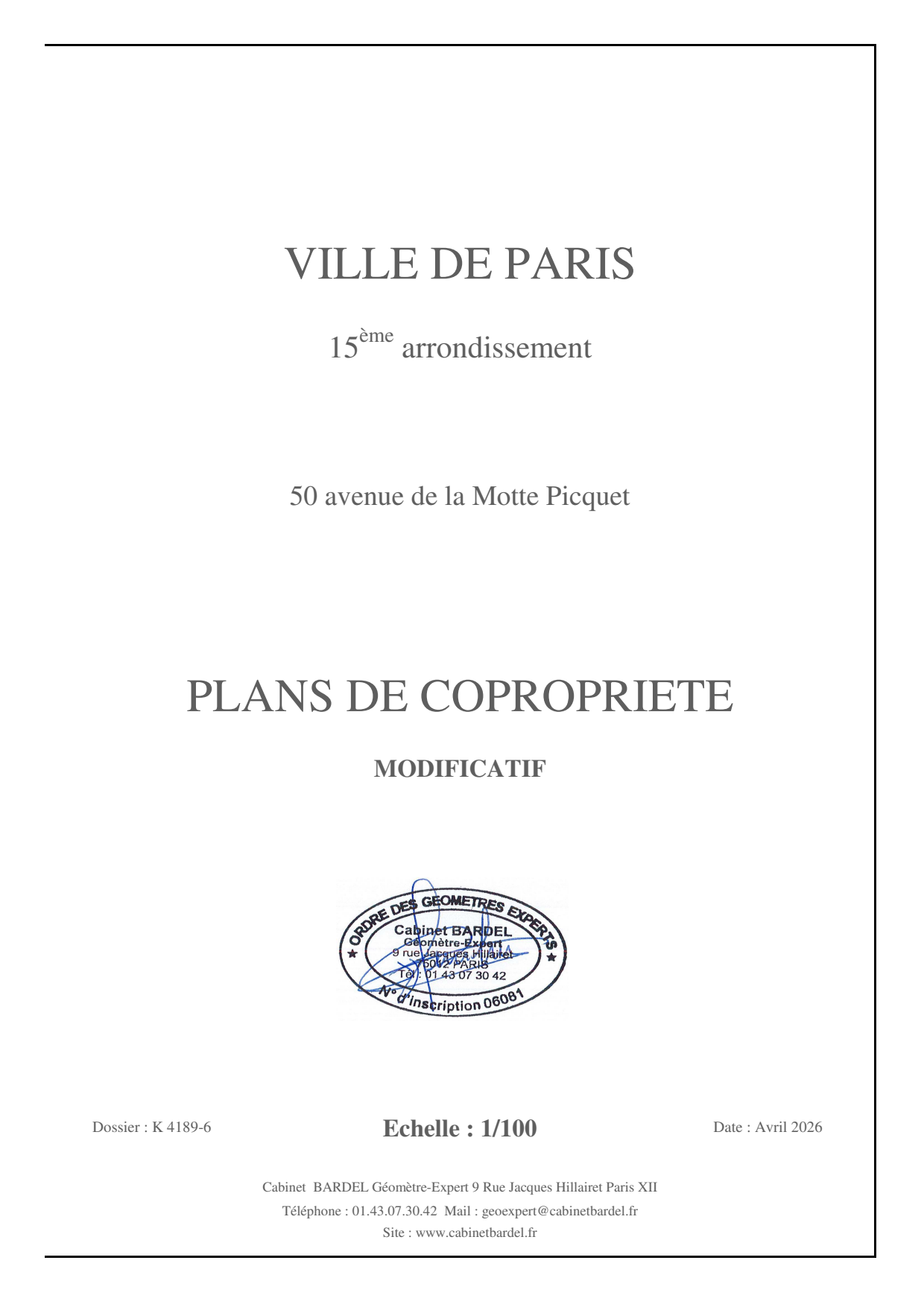 Plan 2D - Appartement 87.52 Paris