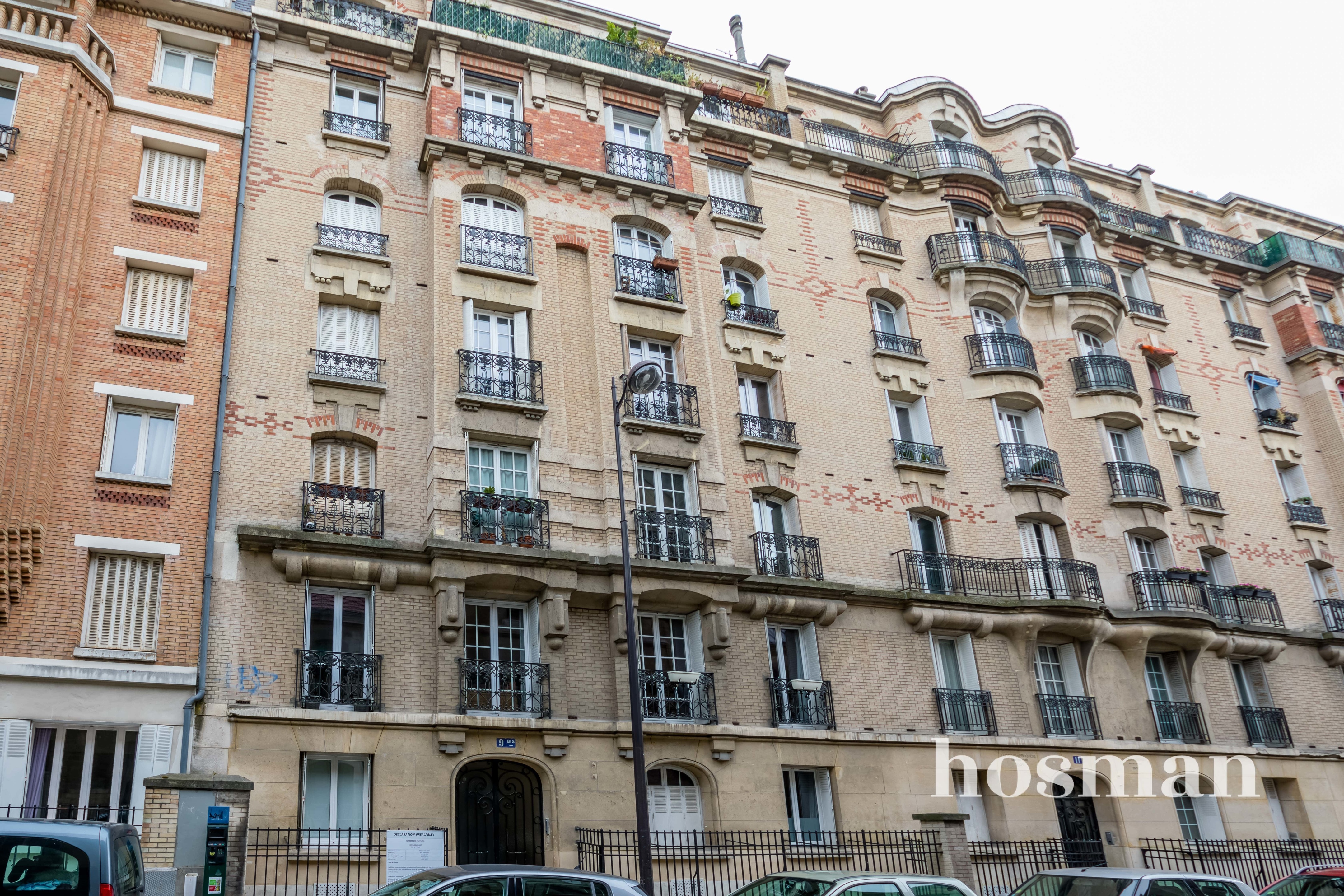 Photo 12 - Appartement 48.45 Paris