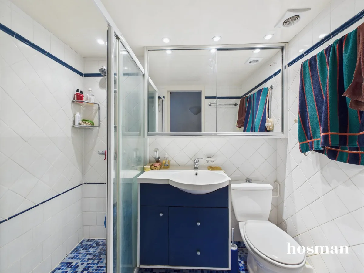 Appartement de 39.16 m² à Paris