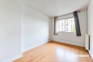 Appartement de 40.95 m² à Vincennes