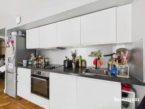 Appartement de 44.0 m² à Paris