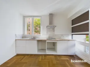 Appartement de 48.0 m² à Lyon