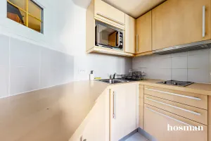 Appartement de 19.0 m² à Paris