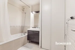 Appartement de 39.58 m² à Lyon