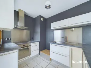 Appartement de 45.99 m² à Nantes