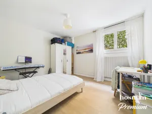 Maison de 203.0 m² à Nantes