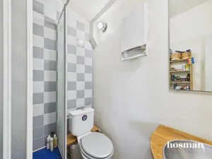 Appartement de 25.5 m² à Paris