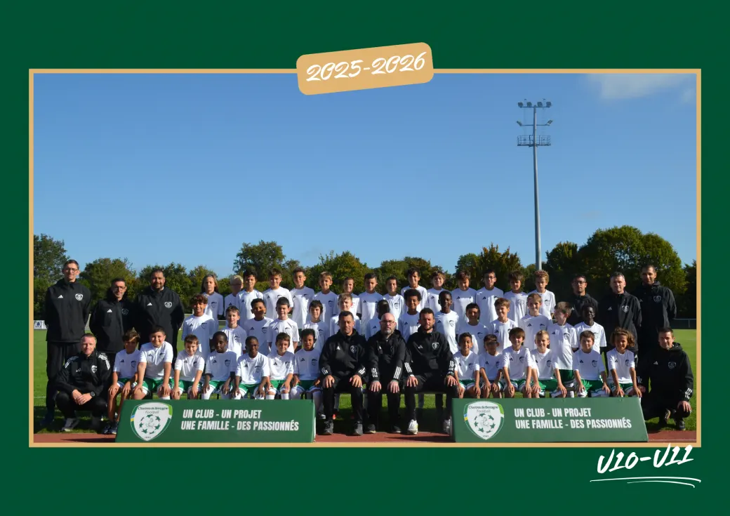 Photo de l'équipe U10-U11