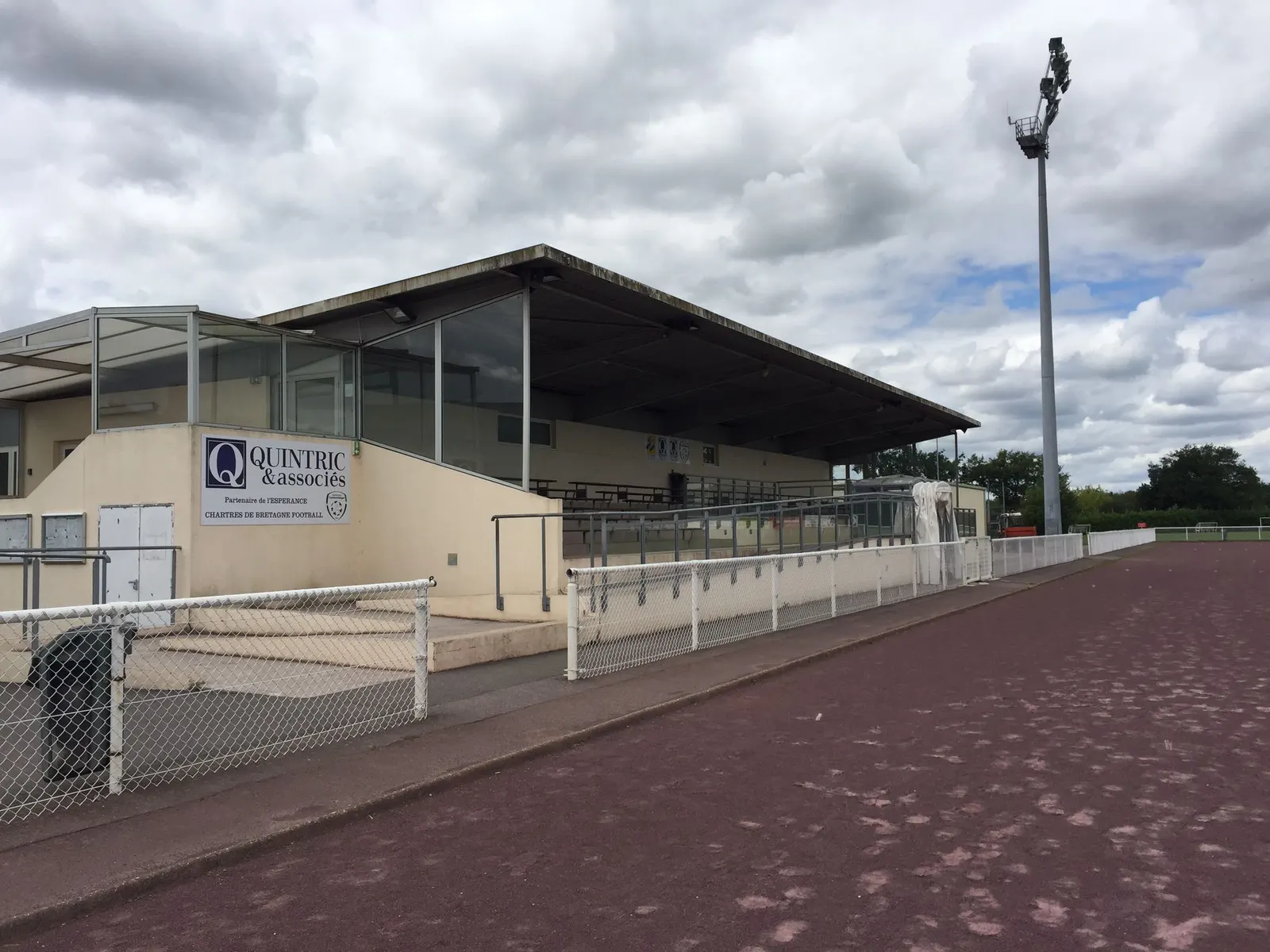 Complexe sportif