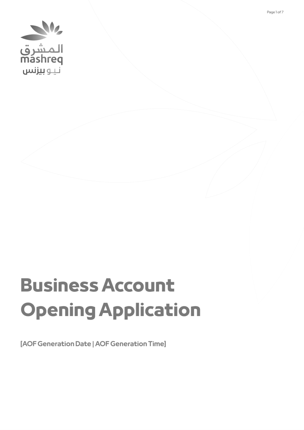 Cover page of the generated account opening form