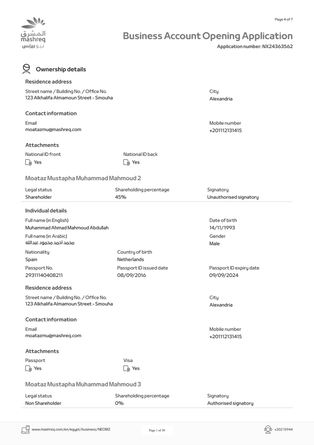 Generated form page carrying ownership details for the second and third shareholders