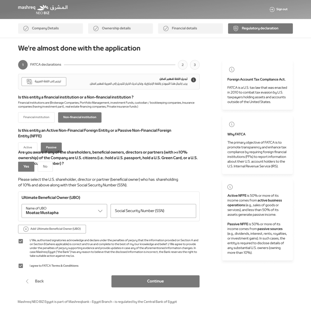FATCA declaration branch for a passive non-financial entity with a US-person beneficial owner and SSN field