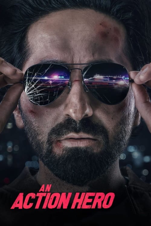 قهرمان اکشن