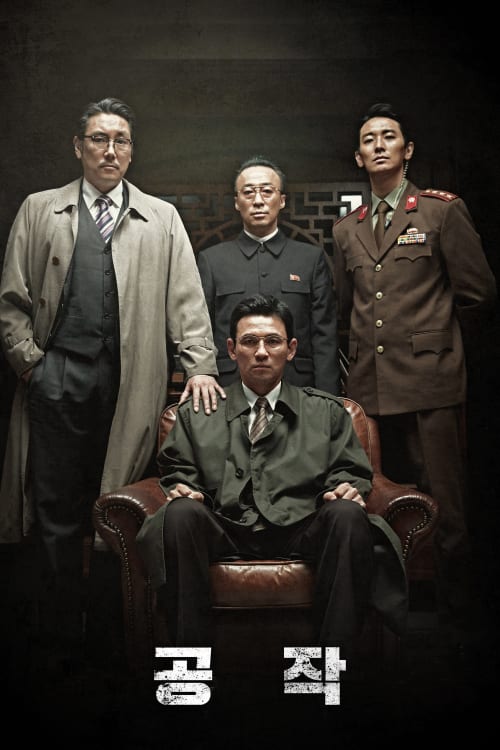 The Spy Gone North
