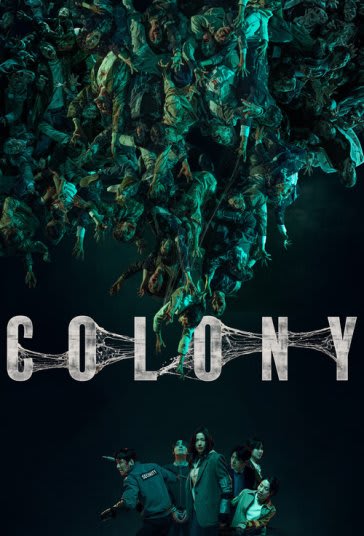 Colony 2026 کلونی با دوبله فارسی