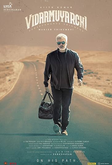 تا آخرین نفس