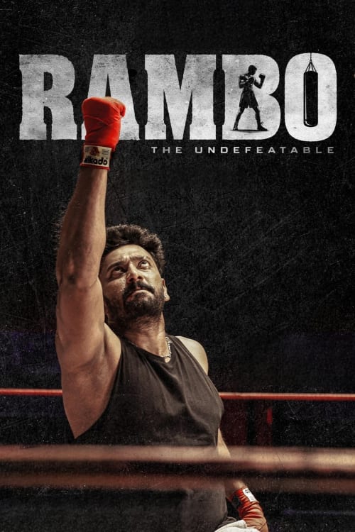 Rambo