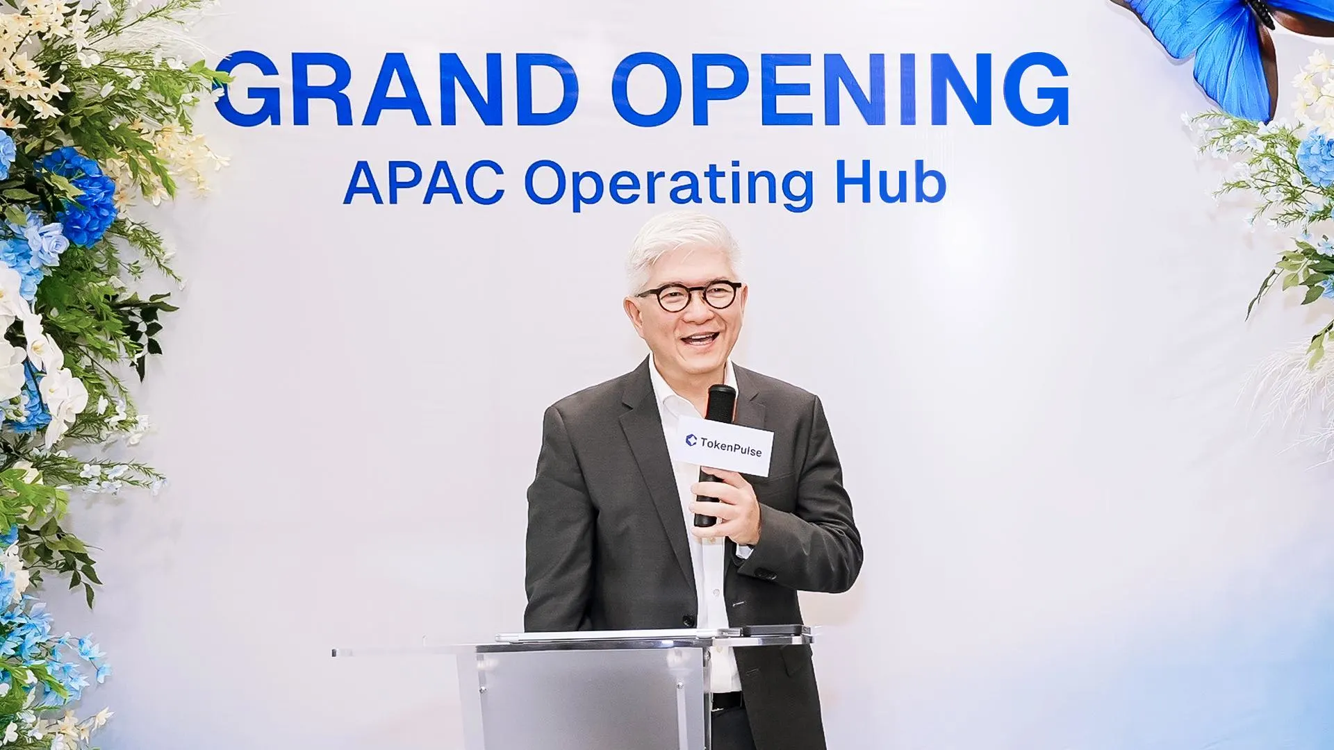 TokenPulse Operating Hub Grand opening