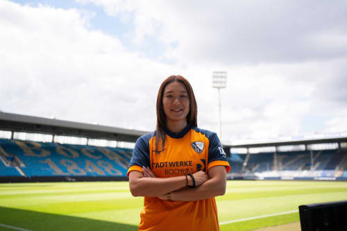 Rana Okuma, Neuzugang VfL-Frauen.