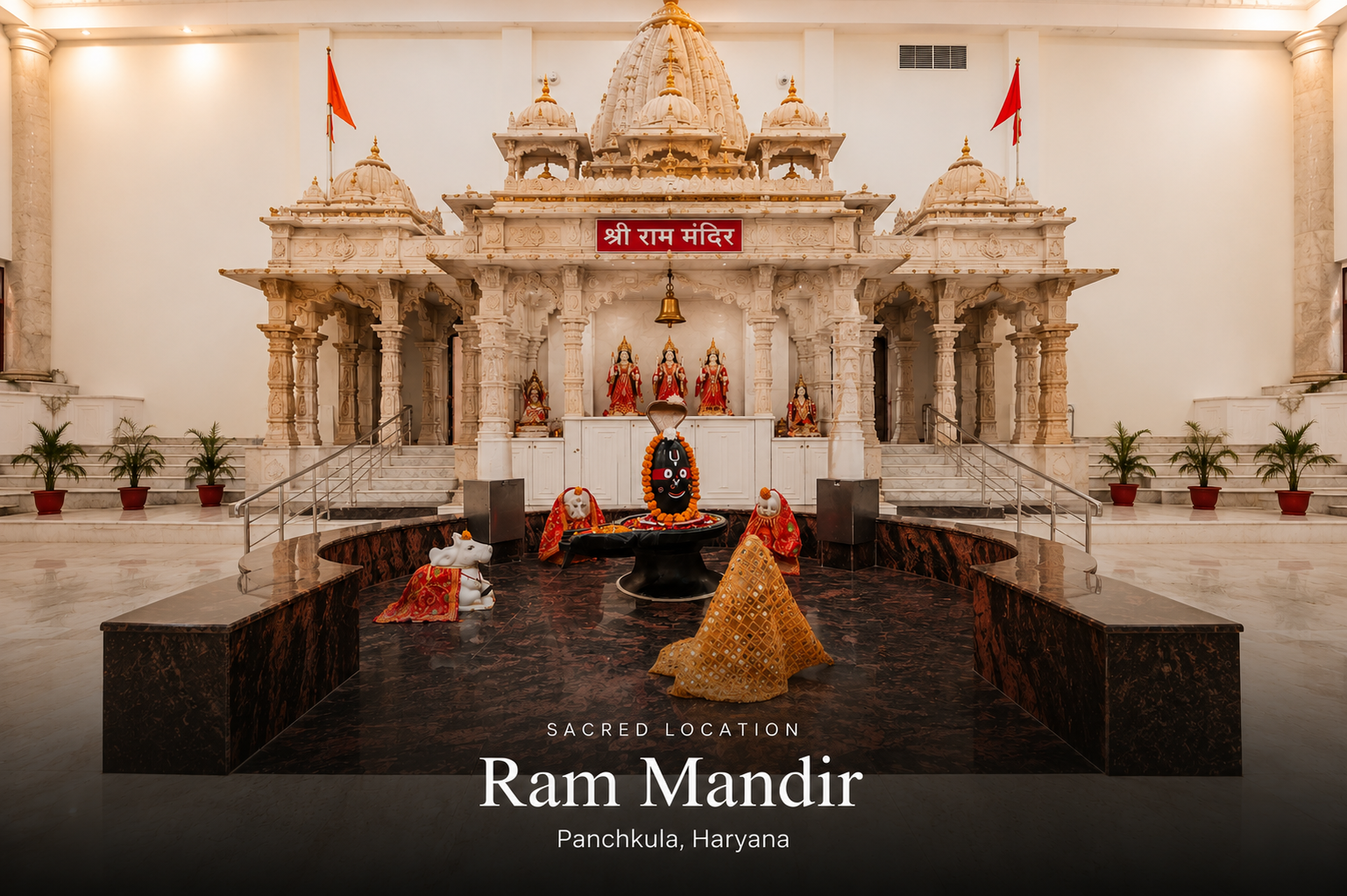 Temple