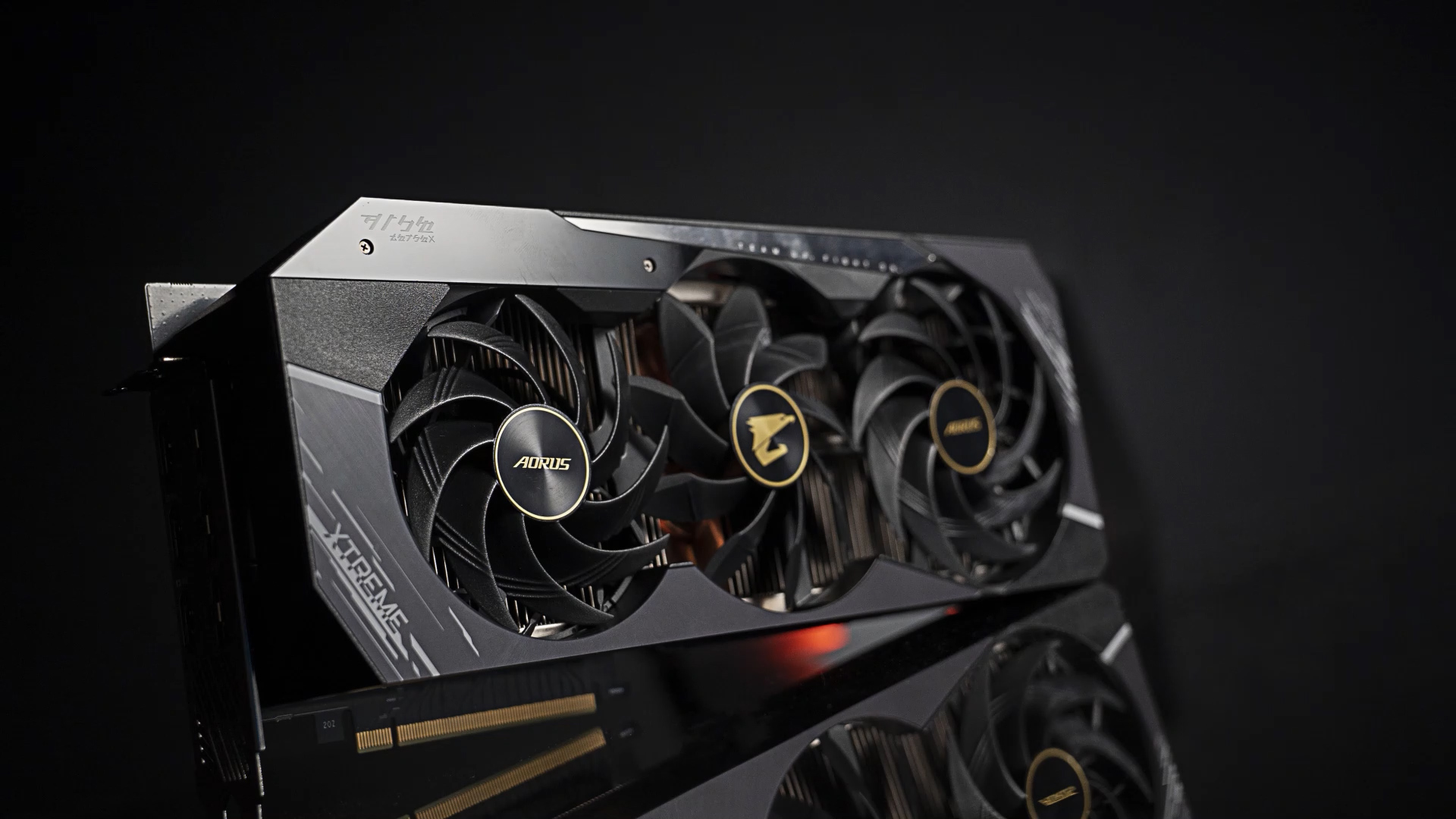 Gigabyte Aorus Master GeForce RTX 4060 Ti 16GB