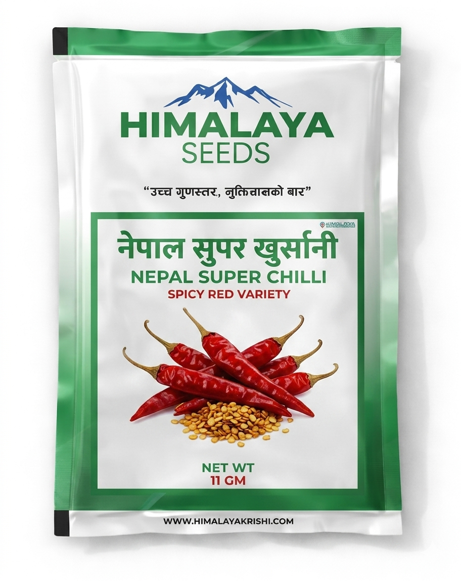 Nepal Super Chilli
