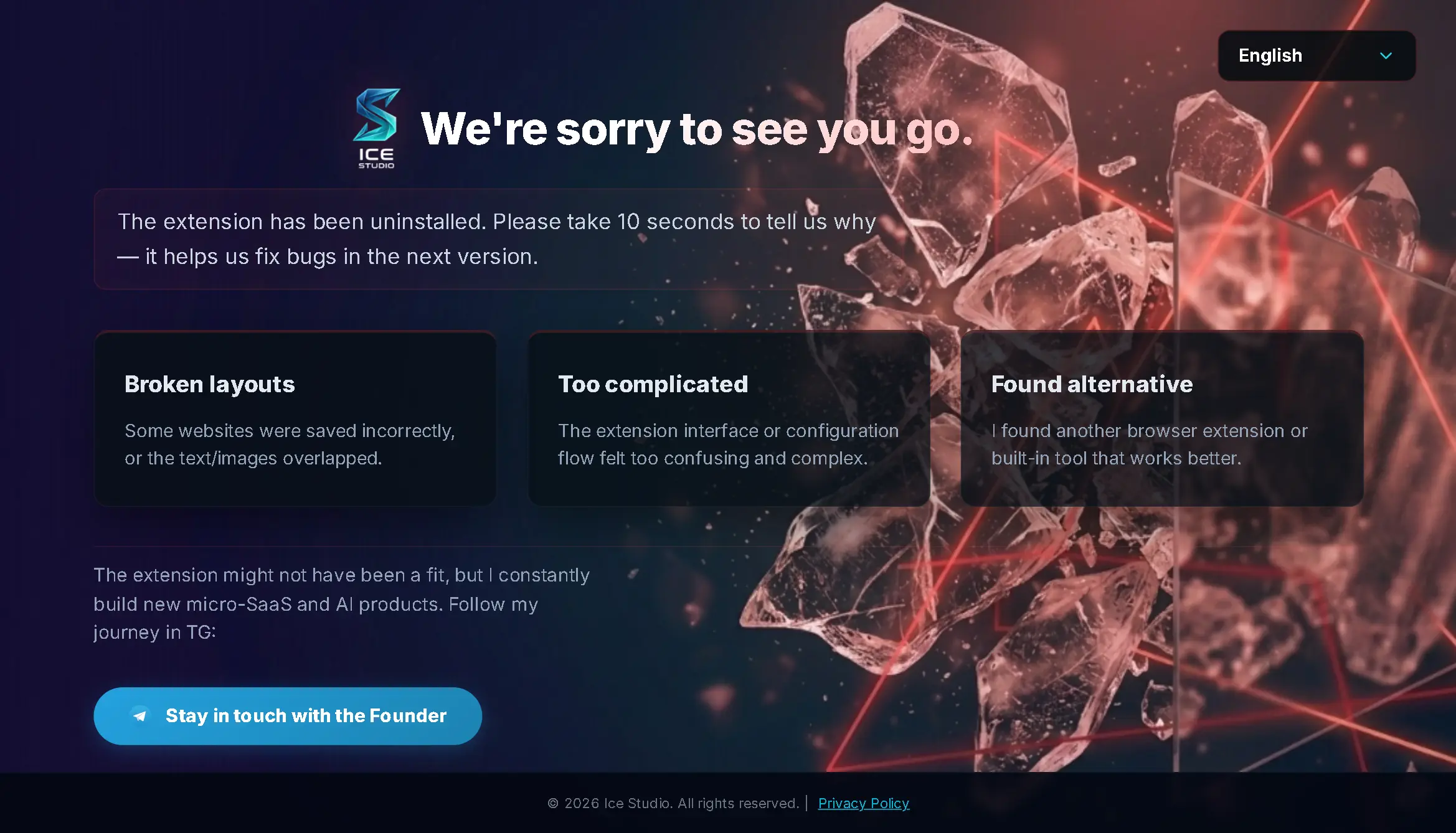 Interface screen 3