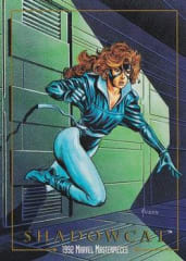 1992 SkyBox Marvel Masterpieces ##{card.number} #{card.title}