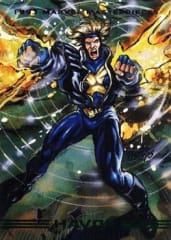 1993 SkyBox Marvel Masterpieces ##{card.number} #{card.title}