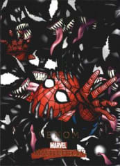 2008 Upper Deck Marvel Masterpieces Set 2 ##{card.number} #{card.title}