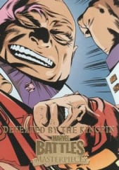 2008 Upper Deck Marvel Masterpieces Set 3 ##{card.number} #{card.title}