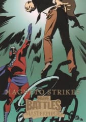 2008 Upper Deck Marvel Masterpieces Set 3 ##{card.number} #{card.title}