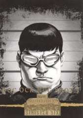 2008 Upper Deck Marvel Masterpieces Set 3 ##{card.number} #{card.title}