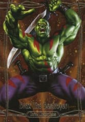 2016 Upper Deck Marvel Masterpieces ##{card.number} #{card.title}