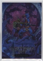 2016 Upper Deck Marvel Masterpieces ##{card.number} #{card.title}