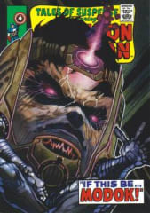 2018 Upper Deck Marvel Masterpieces ##{card.number} #{card.title}