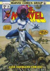 2018 Upper Deck Marvel Masterpieces ##{card.number} #{card.title}