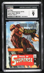 2018 Upper Deck Marvel Masterpieces ##{card.number} #{card.title}